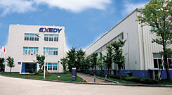 爱思帝(重庆)驱动系统有限公司