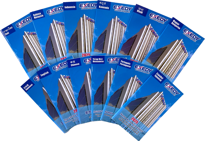 爱思帝行为规范